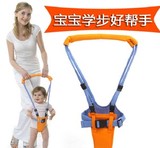 美国手提篮式婴儿学步带 宝宝背带式学行带 婴儿用品