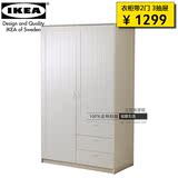 宜家代购IKEA 穆斯肯卧室衣柜带2个门+3个抽屉欧式时尚现代家衣橱