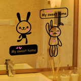 可爱卡通兔子 卫生间浴室防水墙贴纸 可移除瓷砖玻璃贴画镜面墙贴