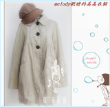 p*geboy外贸出口原单米色蝴蝶结系带韩版公主日单长袖长风衣
