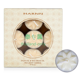 泰国顶级spa品牌harnn棕榈油茶蜡烛香薰铝壳无烟泰国现货代购