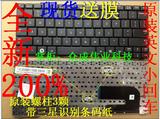 全新原装英文 三星 SAMSUNG N148 N145 N150 N143 NB30上网本键盘