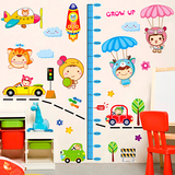 儿童房可移除卡通身高墙贴纸家装客厅卧室装饰壁饰电视背景墙贴画