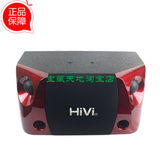 ivi/惠威家庭卡拉ok音箱HK100 专业卡包会议音响 K歌 10寸喇叭