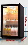 穗凌LG4-120小冰柜 家用立式冷藏 冰吧 红酒柜迷 你展示冷柜