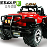 包邮胜雄悍马越野车遥控车可充电超大汽车玩具车模型电动儿童玩