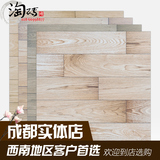 欧式木纹仿古砖客厅地砖瓷砖仿实木瓷砖木纹砖600 600防滑地板砖