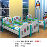 幼儿园床 幼儿园小床幼儿园专用床儿童床 儿童实木床防火板单人床