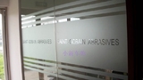 订做办公室隔断玻璃墙走廊贴膜 刻字logo磨砂镂空腰线 68包邮