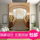 大型欧式3D立体壁画客厅玄关走廊墙纸壁纸婚纱摄影金黄色宫殿楼梯