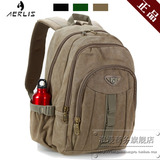 aerlis帆布电脑包书包双肩男士包韩版旅行包大容量商务背包15.6寸