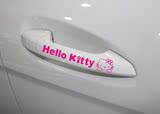 秒杀可爱卡通个性字母hello kitty反光门把手/拉手车贴TRD个性WRC