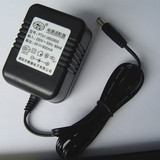 华达正品童车 HD6838 儿童电动车电动遥控汽车可坐 电源 充电器