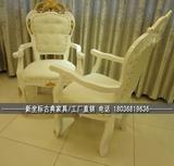 欧式餐椅新古典后现代酒店家具椅子扶手椅餐桌椅CY355 白色描金