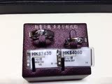 香港代购 六福珠宝18K金镶钻石对戒 戒指 附专柜发票