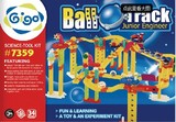 ㊣正品台湾智高GIGO高品质进口玩具/球体追踪轨道积木（大）7359