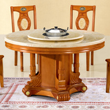 大理石圆形实木餐桌圆桌家用吃饭电磁炉火锅橡木餐桌椅组合6人8人