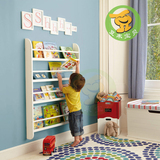 正品儿童书架壁挂墙上置物架宜家幼儿园收纳书本展示架绘本架包邮