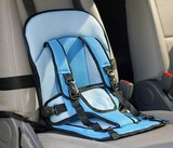 透气6-36个月简易婴幼儿童汽车安全座椅带背带坐垫包邮