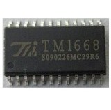 原厂授权一级代理商，美的电磁炉专用芯片  TM1668