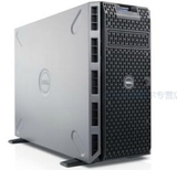 Dell/戴尔T430服务器 T430塔式服务器主机 E52603/4G/300G