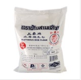 |烘焙原料|泰国进口三象牌水磨糯米粉 冰皮月饼 糯米糍必备500g