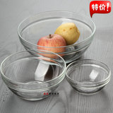 批发透明钢化玻璃碗可碟沙拉碗米饭碗大汤碗调料碟面条碗面膜碗