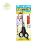 日本宝宝理发平剪齐刘海剪刀神器儿童自己修剪头发的工具剪发套装