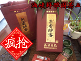 特价西岸茶文化台湾高山乌龙茶半斤装 高档茶浓香型春季特别推出