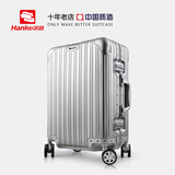HanKe汉客高端商务金属密码箱登机箱子20寸万向轮铝镁合金拉杆箱