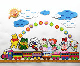 幼儿园教室墙面布置环境主题墙装饰材料*太阳公公出来了组合 新货