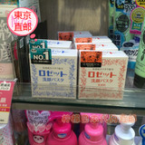日本代购直邮ROSETTE纯天然硫磺皂洁面膏90g祛痘软化角质粉蓝2色