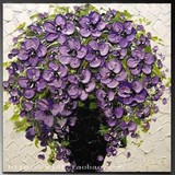 紫色花纯手绘油画客厅卧室家居花卉装饰画 客厅卧室现代挂画 新品