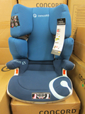 德国直邮concord协和transformer T XT儿童安全座椅isofix2016新