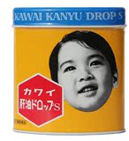 日本新KAWAI卡哇伊鱼油肝油丸儿童补钙维生素A+D丸300粒