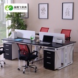 办公家具简约现代4人职员办公桌组合6人屏风工作位电脑桌隔断卡座