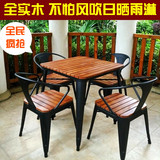 美式铁艺实木户外桌椅咖啡厅奶茶店阳台庭院休闲桌椅组合三件套