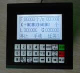 单轴 步进电机控制器 运动控制器 数控系统 可编程 XC606