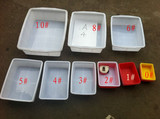 长方形小号白色塑料盒物料盒零件盒 螺丝盒冰盘 分类盒食品展示盒