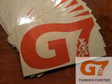 上海G7 TUNING CENTER 主题个性车身贴纸 飞度GK5改装