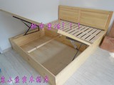 北京双人床 板式床 箱式床 1.2米1.5米1.8米 实木双人床 双人床