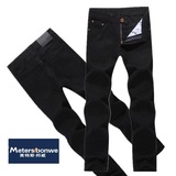 2013 新款 秋冬 美特斯邦威 时尚个性黑色直筒长裤 男式牛仔裤