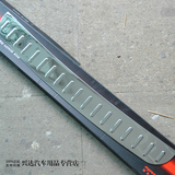 2012款一汽威志V5专用后护板 不锈钢后杠踏板 威志V5装饰条亮条