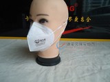 保为康9633头戴式防尘口罩3M9001A品质粉尘口罩 可清洗口罩