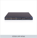 现货正品H3C华三S5500-24P-WINET千兆24口交换机三层WEB管理