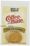 美国雀巢咖啡伴侣原味 无反式脂肪/无乳糖/无胆固醇脱脂3克/包