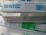 BMC现代照明T4/T5灯管支架T4/t5暗槽灯背景灯支架灯日光灯 4-35W