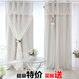 飘窗特价成品韩式蕾丝飘窗定制纯色全遮光窗帘布成品卧室客厅窗纱