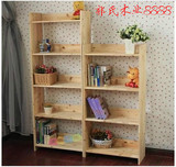 多功能书柜实木隔板书架简易自由组合置物架松木书橱宜家储物柜子