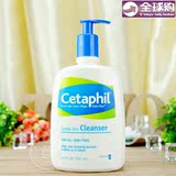加拿大Cetaphil 丝塔芙舒特肤保湿温和洗面奶 干性/敏感肌 591ml